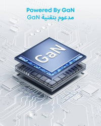 Anker A2154 112W 6-Port GaN Charger