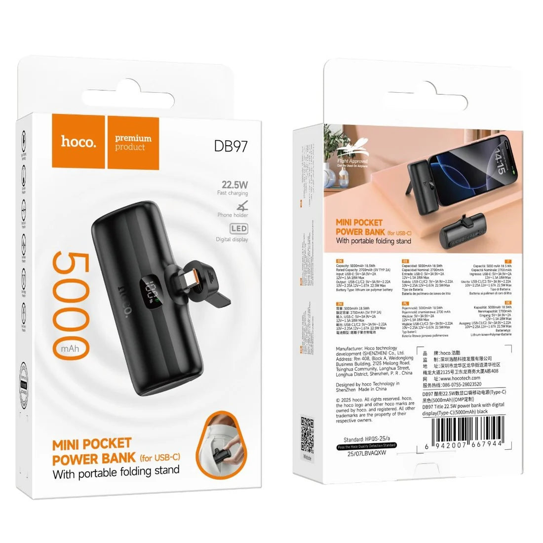 Hoco DB97 5000mAh Power Bank 22.5W Fast Charging with Type-C Compatible