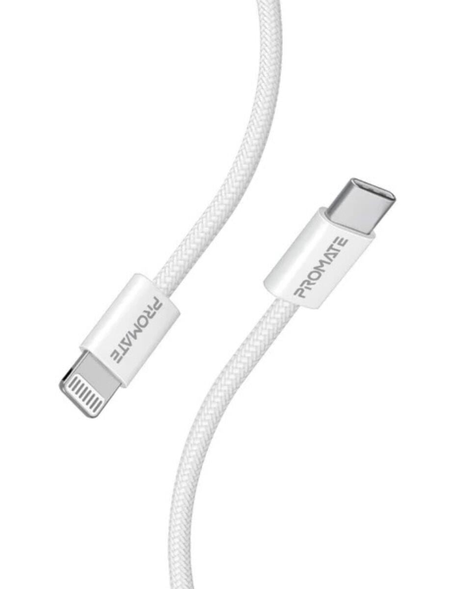Promate xCord-Ci 27W USB-C to Lightning Cable 1.2M