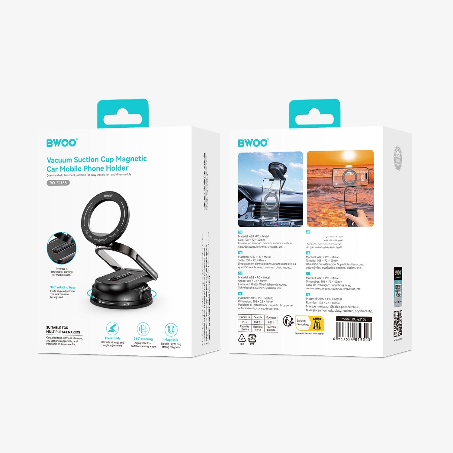 BWOO ZJ158 Vacuum Suction Cup Magnetic Car Phone Holder
