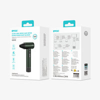 BWOO XD02 Ultra-High Speed Dust Blower