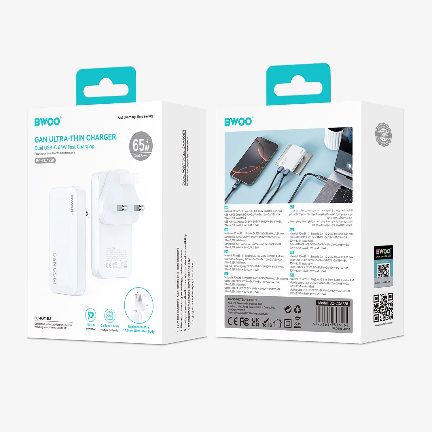 BWOO CDA228 GaN 65W Ultra-Thin Fast Charger