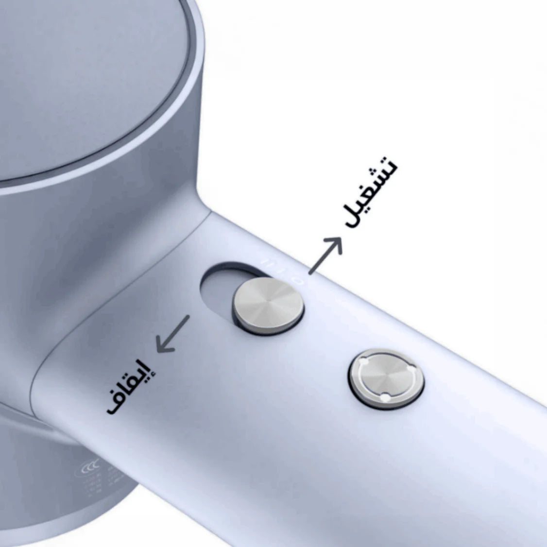 Laifen Swift Premium Hair Dryer
