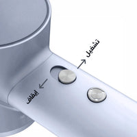 Laifen Swift Premium Hair Dryer