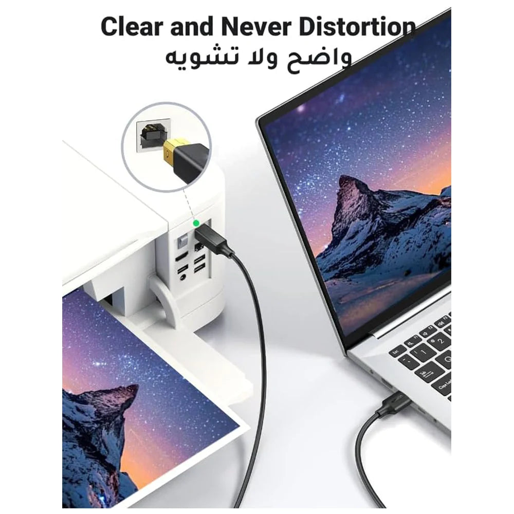 Mowsil USB 2.0 Type-A to Type-B Printer Cable