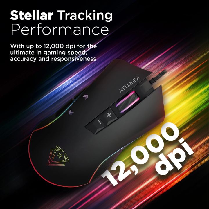 Vertux Rodon 12000 DPI Wired Gaming Mouse