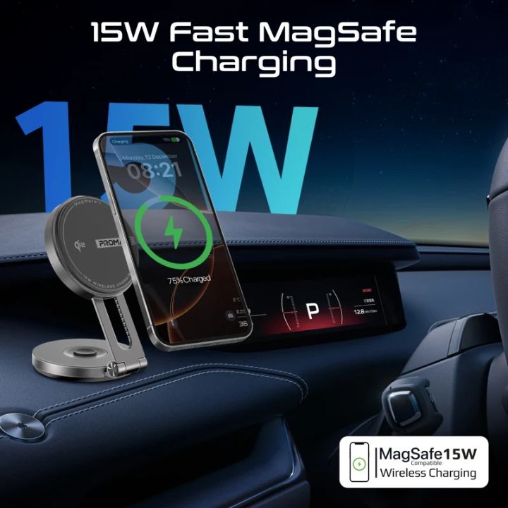 Promate MagMate-1 15W Qi2 Charging Mount