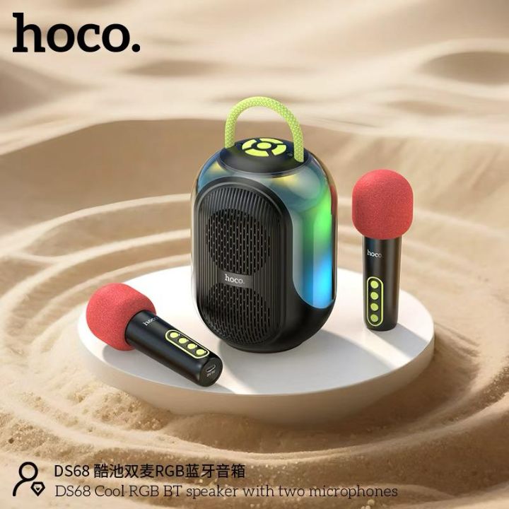 Hoco DS68 10W RGB Bluetooth Karaoke Speaker