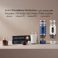 Lepresso 4 in 1 Portable Coffee Machine with Milk Frother - White