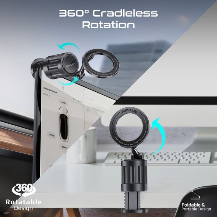 Promate SnagMount 360° Magnetic Grip Mount
