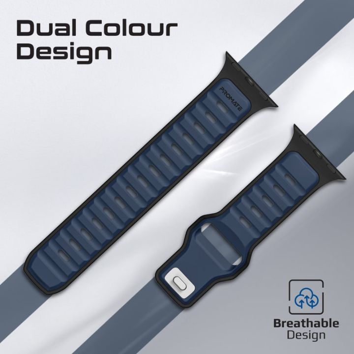 Promate SiliBand-DC Two-Tone Silicone Apple Watch Band