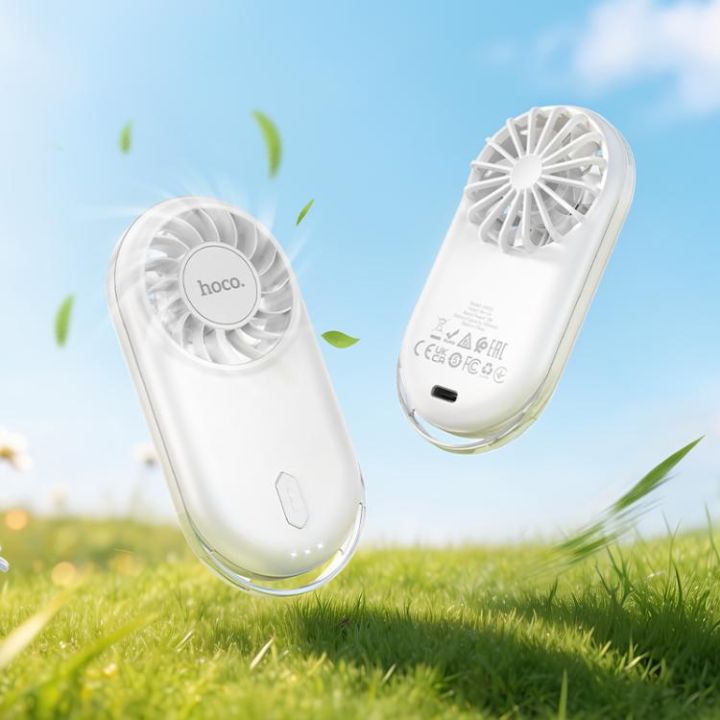 Hoco HX611 Ultra-Thin Portable Fan