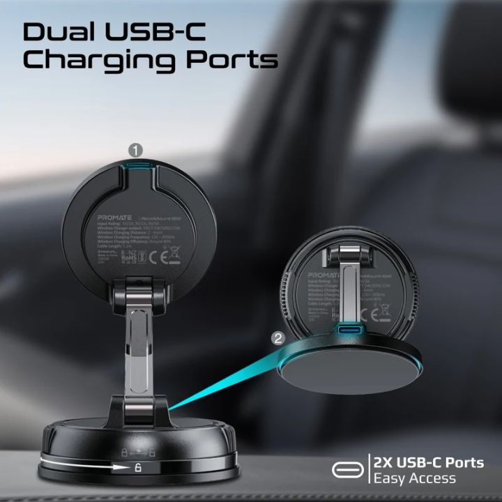 Promate RevoMount-15W 360° Wireless Car Charger