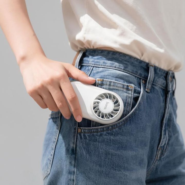 Hoco HX611 Ultra-Thin Portable Fan