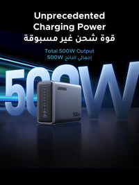 UGREEN X759 500W 6-Port GaN Desktop Charger