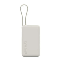 Xiaomi 67W 10000mAh Power Bank with Cable