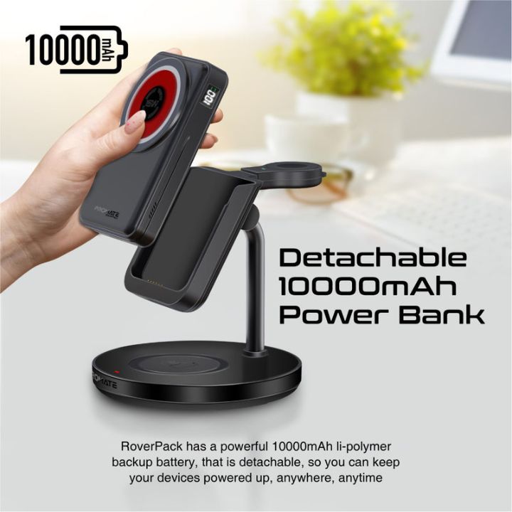 Promate RoverPack 10000mAh 4-in-1 Charging Station