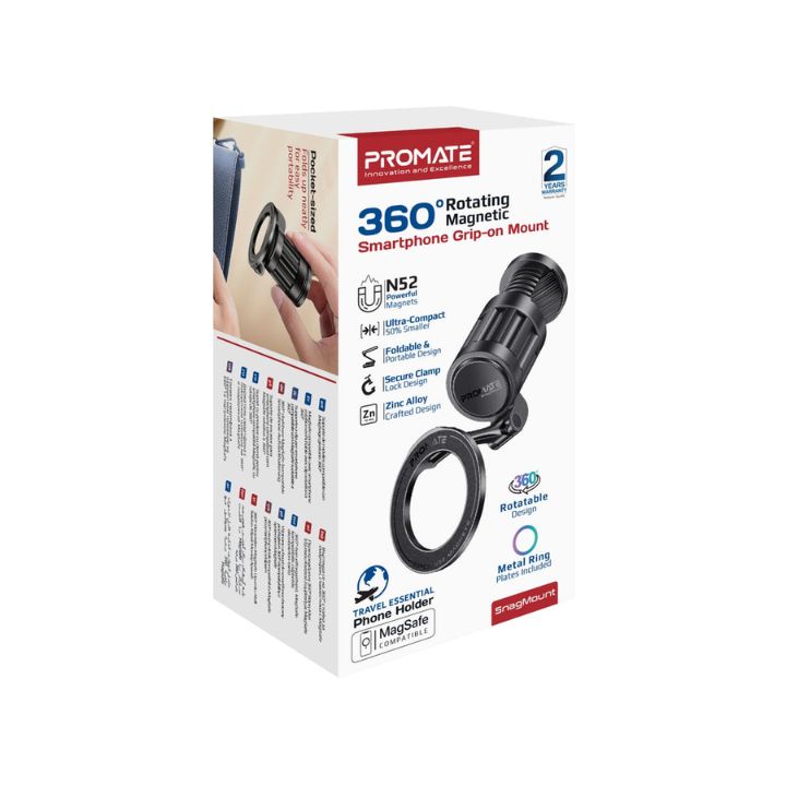 Promate SnagMount 360° Magnetic Grip Mount