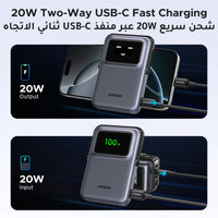 UGREEN PB764 Uno 10000mAh Magnetic 15W Power Bank