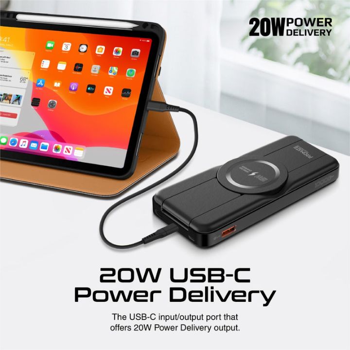 Promate PowerPack-Fold 10000mAh 5-in-1 Power Bank