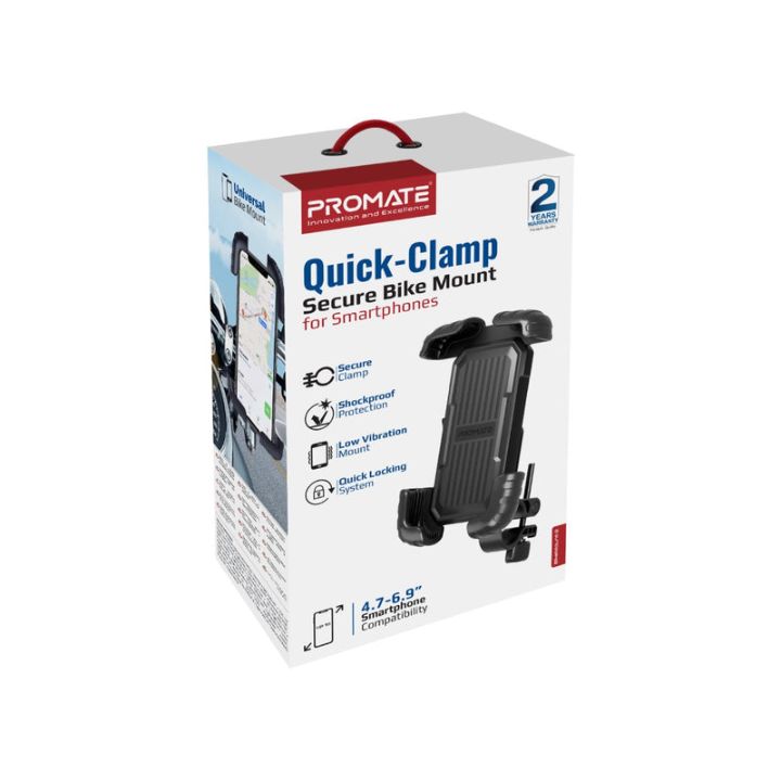 Promate BikeMount-2 Quick-Clamp Bike Mount