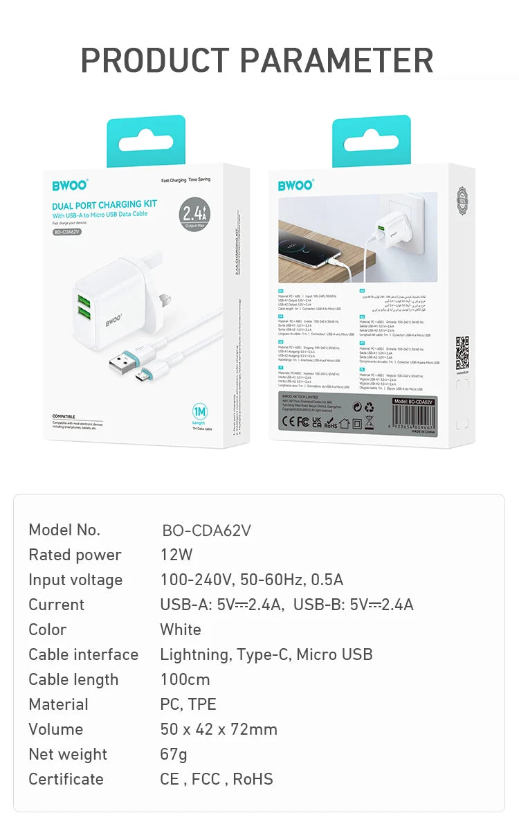 BWOO CDA62 12W Dual USB Wall Charging Kit
