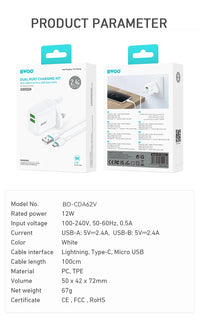 BWOO CDA62 12W Dual USB Wall Charging Kit