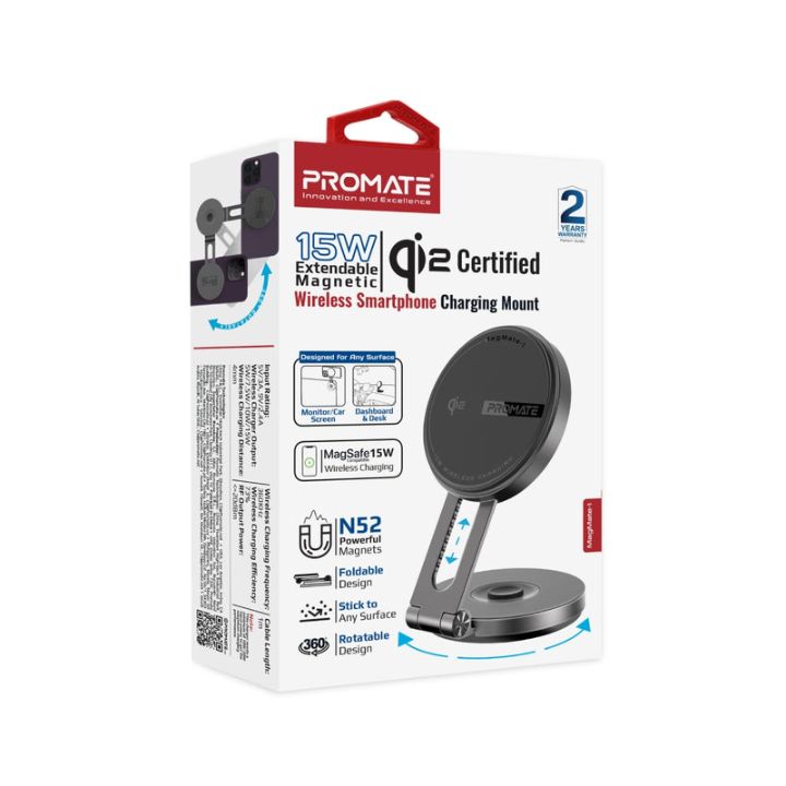 Promate MagMate-1 15W Qi2 Charging Mount