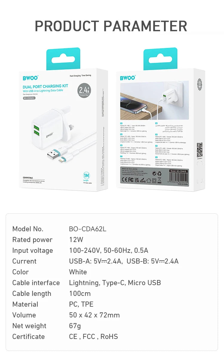 BWOO CDA62 12W Dual USB Wall Charging Kit