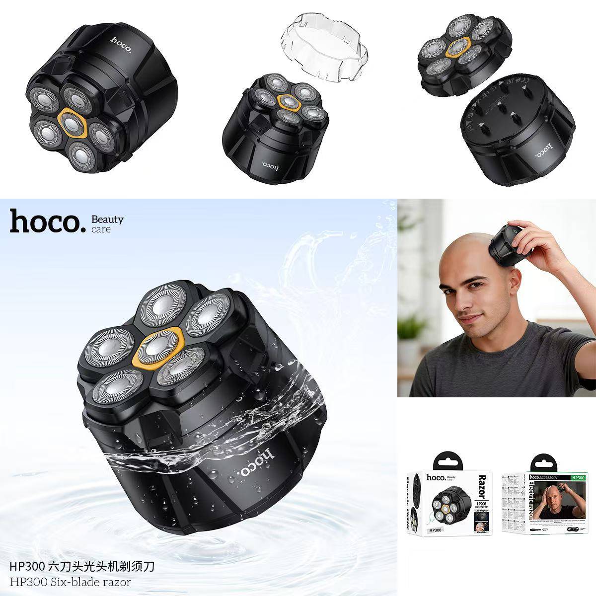 HOCO HP300 Six-Blade Men's Razor