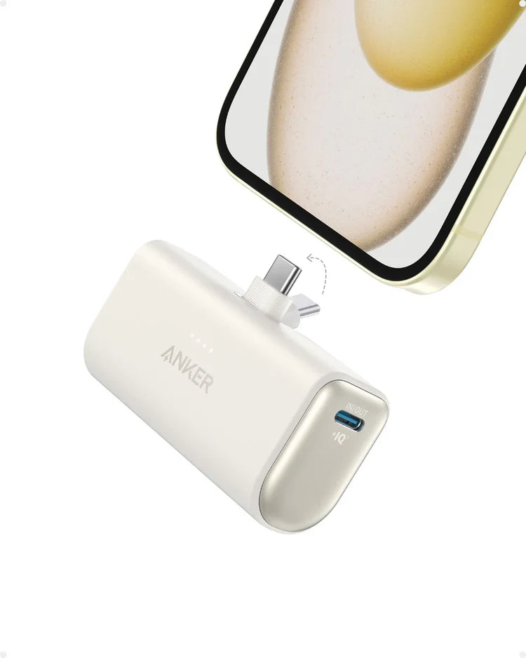 Anker Nano Power Bank (22.5W, Built-In USB-C Connector)- White , Black