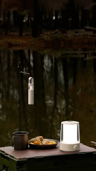 Xiaomi Multi-function Camping Lantern