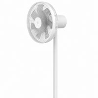 Xiaomi Smart Standing Fan 2 Pro