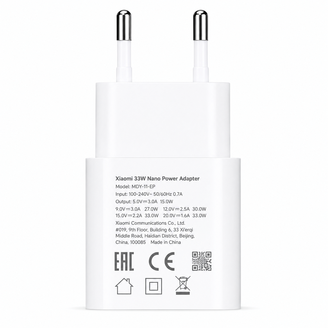 Xiaomi 33W Nano Power Adapter USB-C