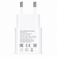 Xiaomi 33W Nano Power Adapter USB-C