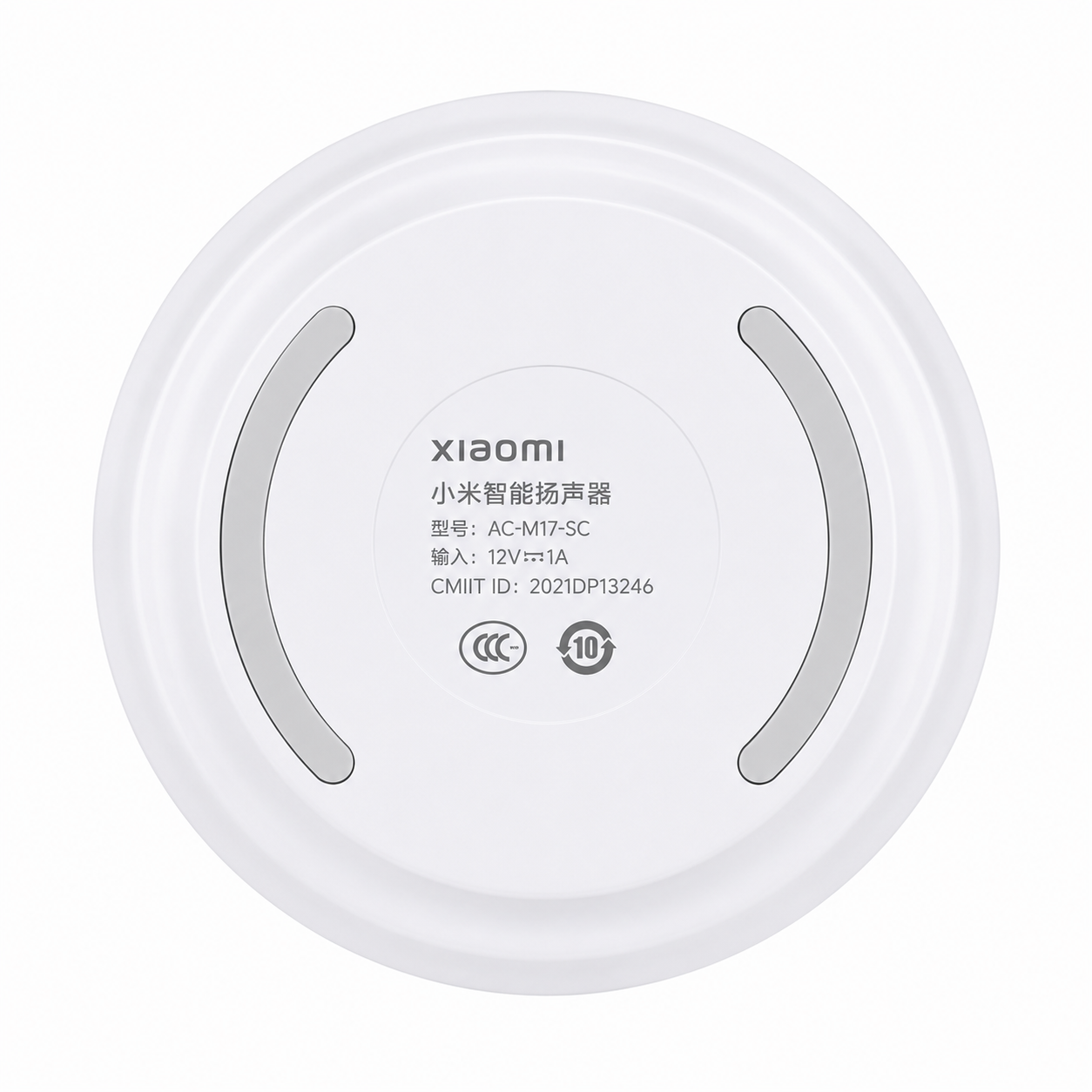 Xiaomi 4 Compact Smart Air Purifier