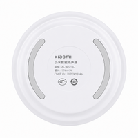 Xiaomi 4 Compact Smart Air Purifier