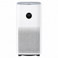 Xiaomi Smart Air Purifier 4 Pro