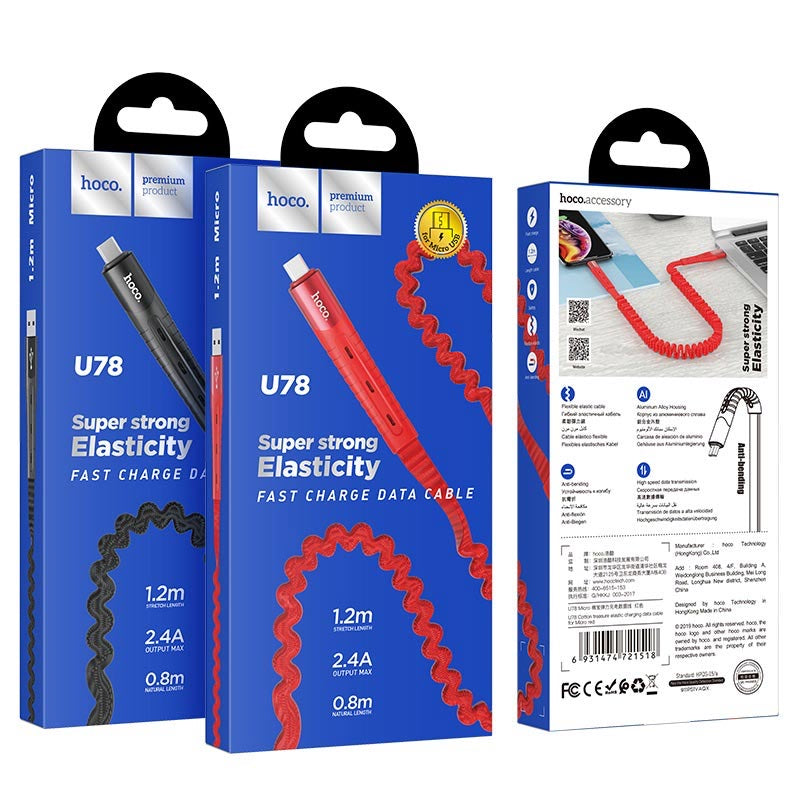 HOCO U78 Cotton Treasure Micro-USB Charging & Data Cable