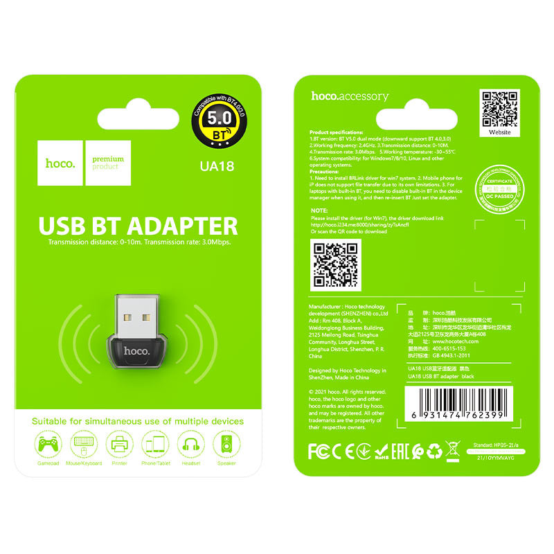 HOCO UA18 USB Bluetooth 5.0 Adapter