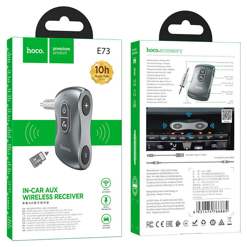 HOCO E73 Tour Car Bluetooth Receiver 3.5mm AUX