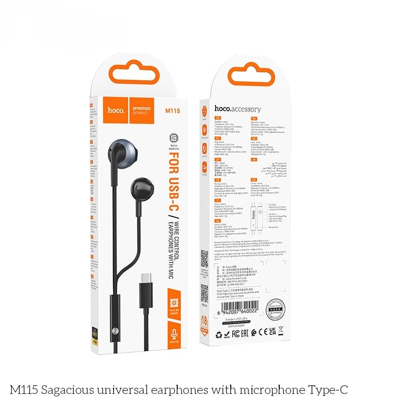 HOCO M115 Type-C Wired Earphone with Microphone