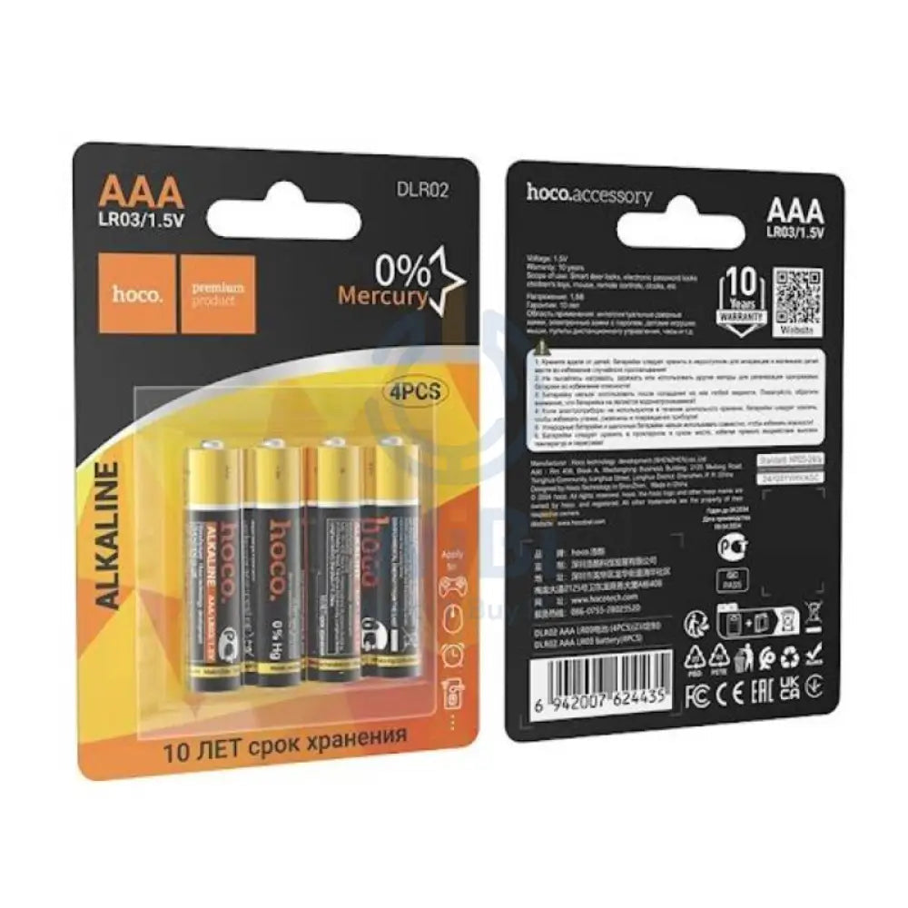 HOCO DLR02 AAA Alkaline Batteries Pack of 4