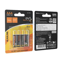 Hoco JA1 AA & DLR02 AAA Battery Packs - 4 and 10 Packs