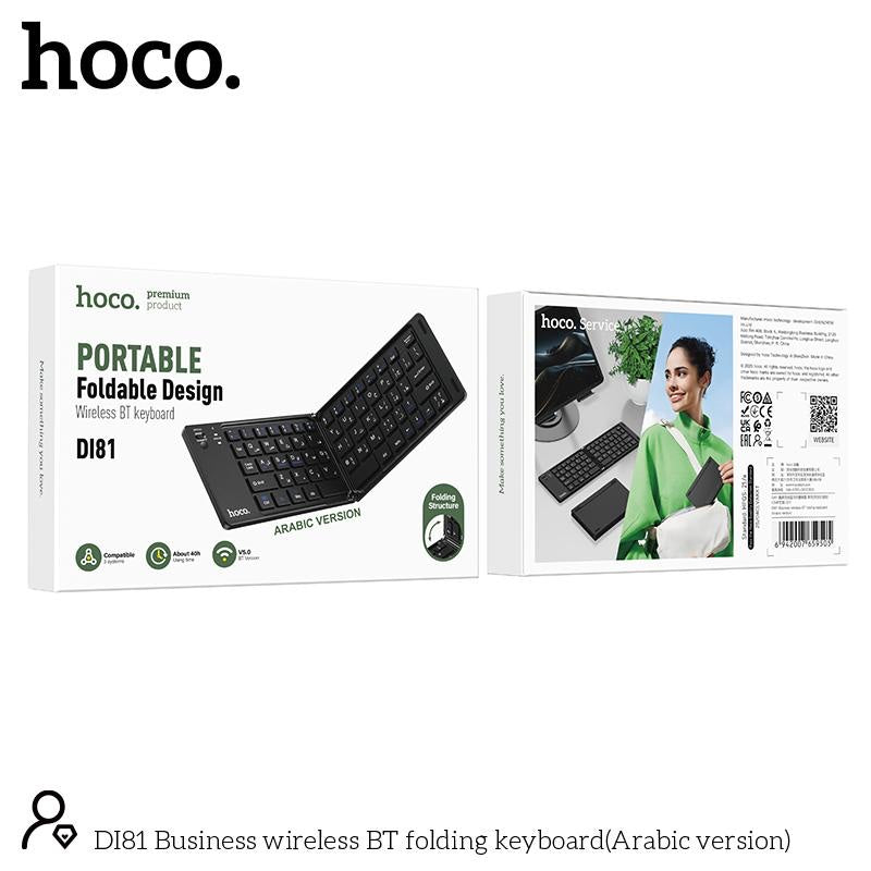 HOCO DI81 Portable Foldable Wireless Bluetooth Keyboard
