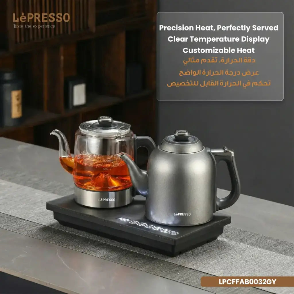 LePresso 2200W AuraBrew Tea Brewer & Water Boiler