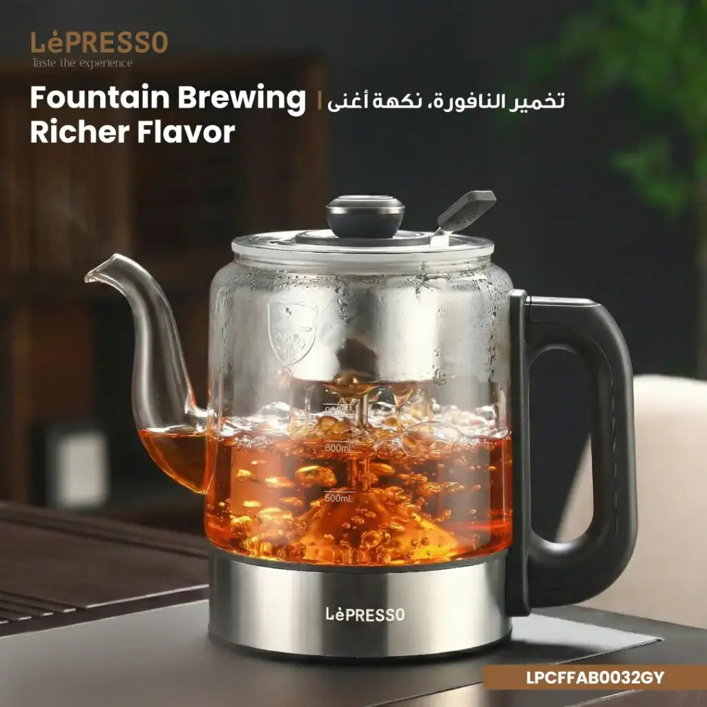 LePresso 2200W AuraBrew Tea Brewer & Water Boiler