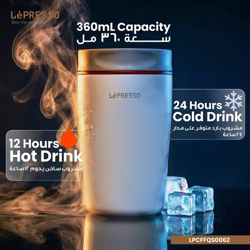 LePresso QuirkSip Insulated Tumbler with Double Wall Vacuum 360ml