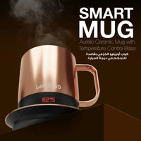LePresso Aurelio 300mL Temperature Control Ceramic Mug