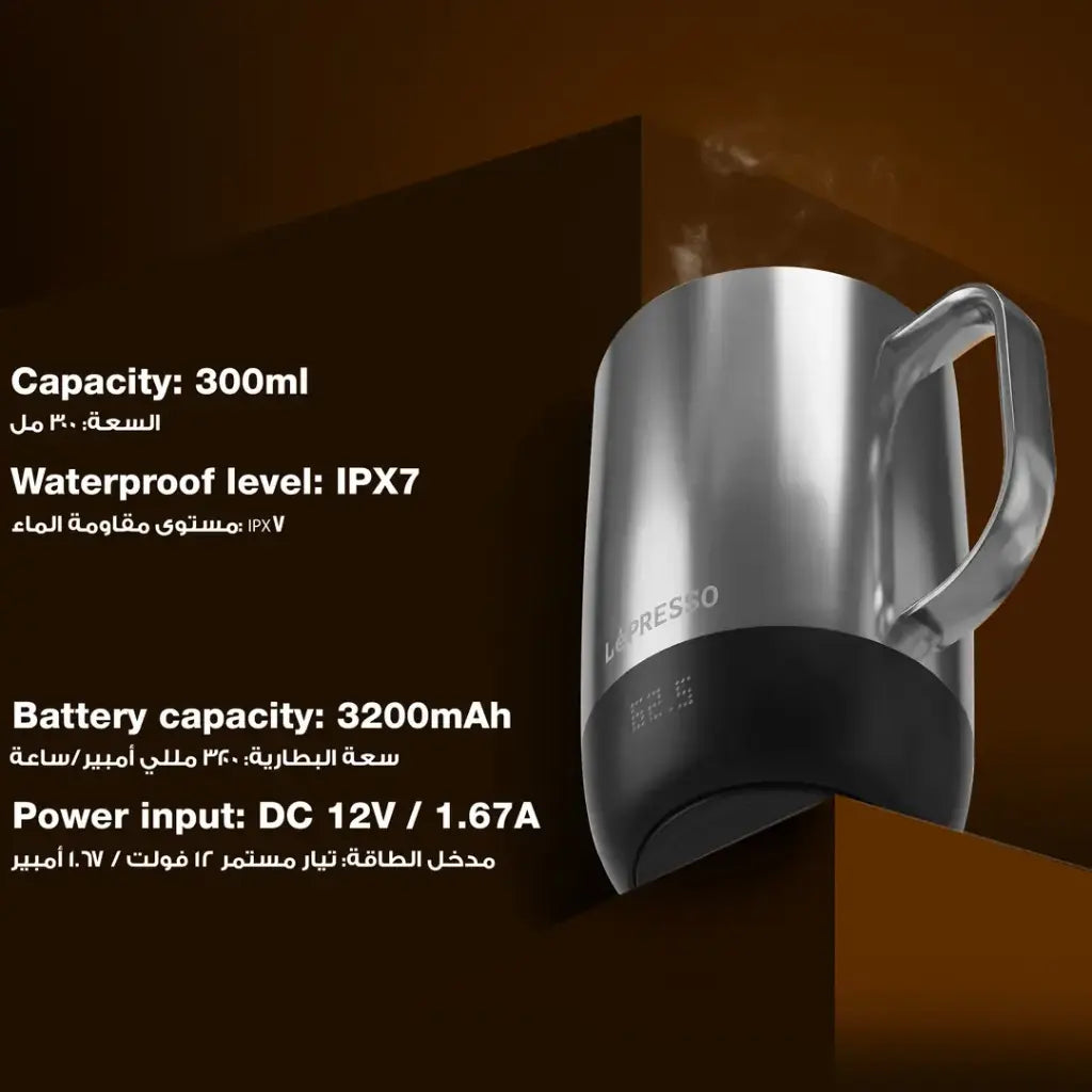 LePresso Aurelio 300mL Temperature Control Ceramic Mug